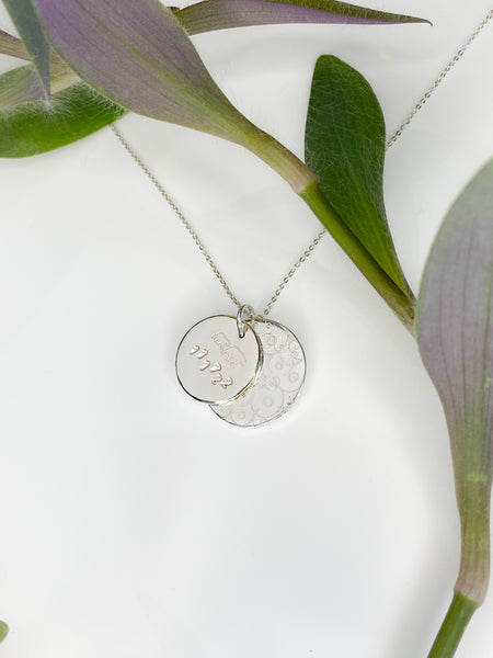 Personalised mama bear breastfeeding celebration necklace